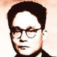 張竹平 張竹平