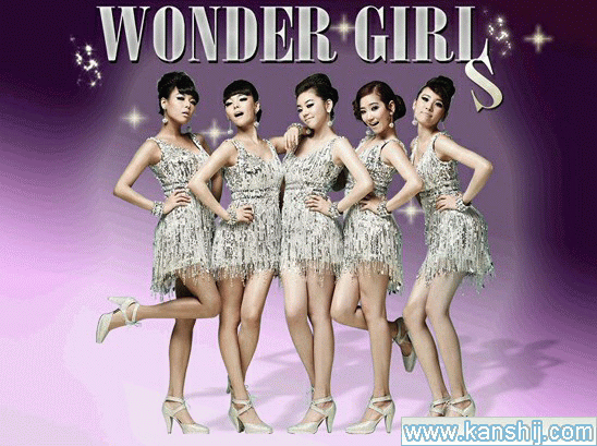 irony(Wonder Girls 演唱單曲)