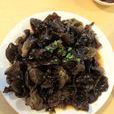食度麵館 食度麵館