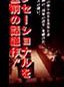 石田亞由美 石田亞由美