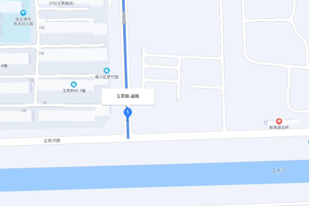 玉帶路(江蘇省連雲港市郁海廣場西片區城市支路) 玉帶路(江蘇省連雲港市郁海廣場西片區城市支路)