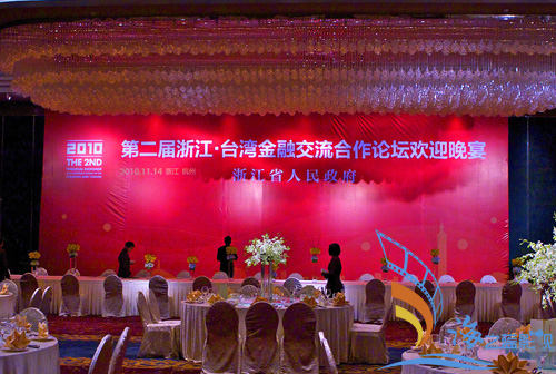 杭州海之藍影視策劃公司