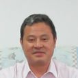 王文建(原鹹寧市委統戰部副部長、市工商聯黨組書記) 王文建(原鹹寧市委統戰部副部長、市工商聯黨組書記)