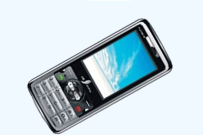 金鵬S8500 金鵬S8500
