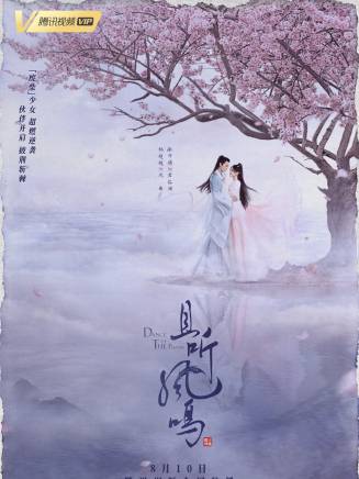 黃振宸 黃振宸