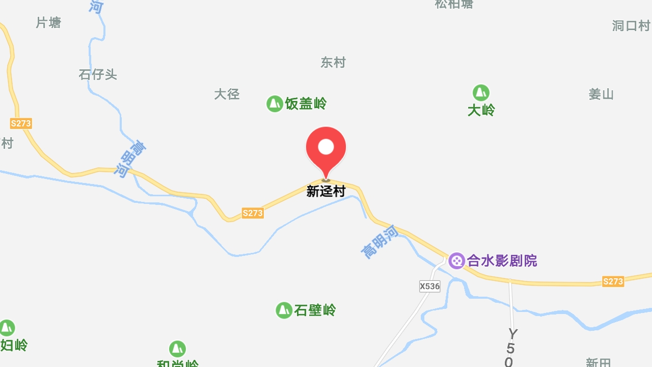 地圖信息