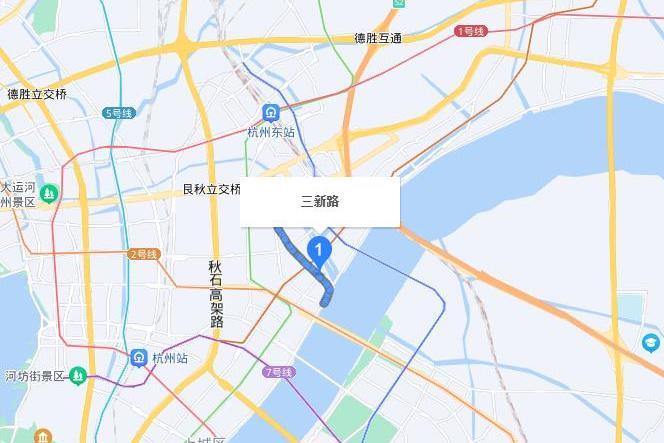 三新路(杭州市三新路) 三新路(杭州市三新路)