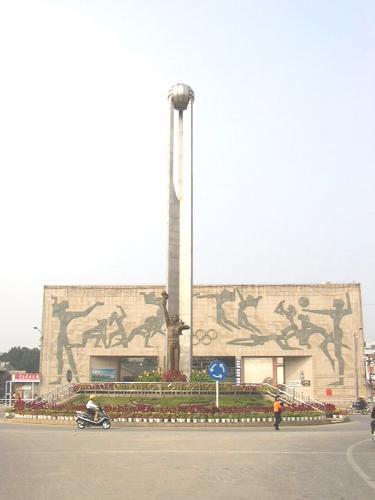漳州三連冠紀念碑