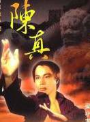 趙毅維