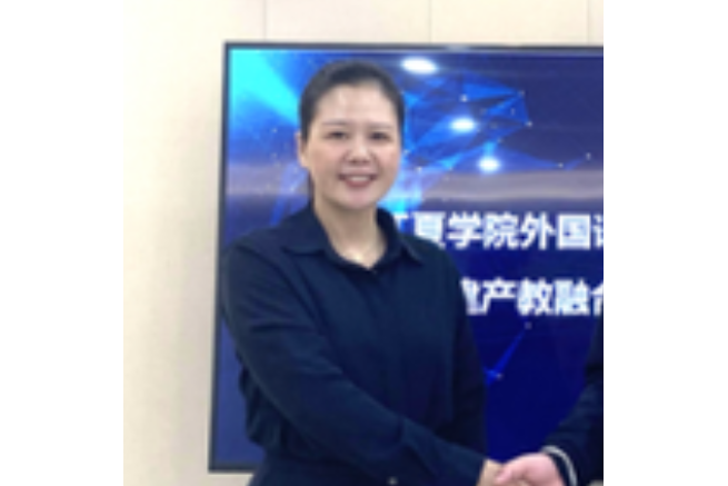 鄭竹群 鄭竹群