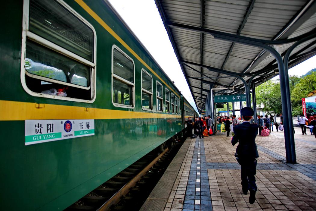 5639次列車 5639次列車