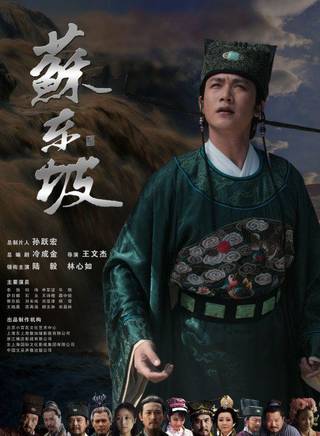 王永泉(內地男演員、執行導演) 王永泉(內地男演員、執行導演)