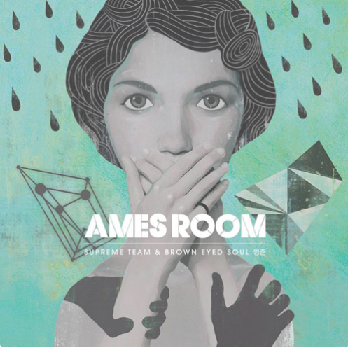 Ames Room Ames Room