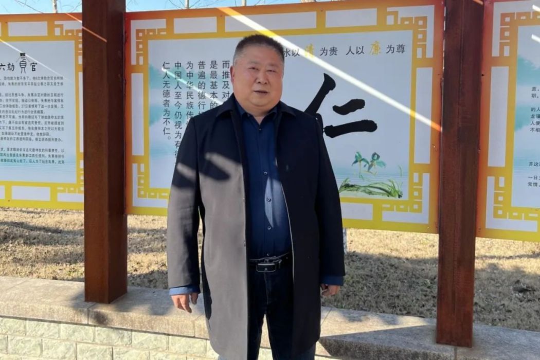 張宏波(南通市通州區東社鎮嚴北村村民) 張宏波(南通市通州區東社鎮嚴北村村民)