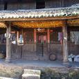 上丫口村(雲南普洱市景東縣安定鄉下轄村) 上丫口村(雲南普洱市景東縣安定鄉下轄村)