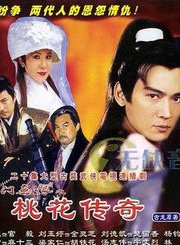 梁家仁