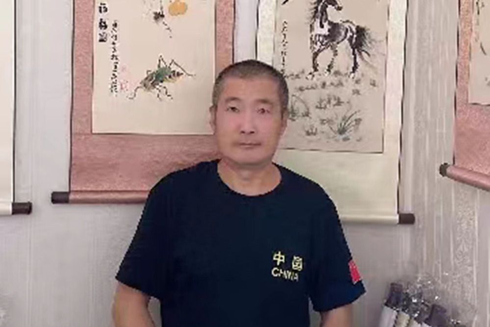 張建松(國家一級美術師) 張建松(國家一級美術師)
