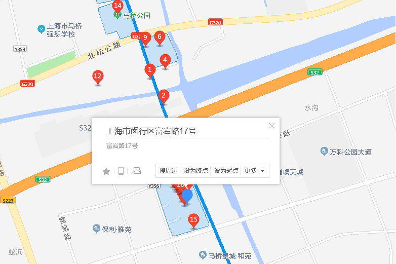 富岩路17號 富岩路17號