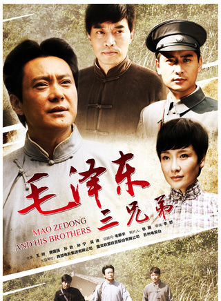 丹琳(寧丹琳) 丹琳(寧丹琳)