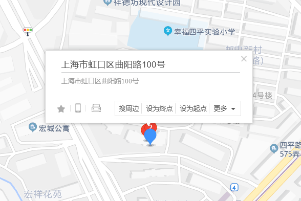 曲陽路100號 曲陽路100號