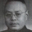 朱其石 朱其石