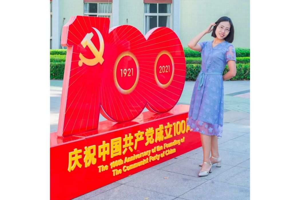 呂瑞娟(攀枝花市第三高級中學校教師) 呂瑞娟(攀枝花市第三高級中學校教師)