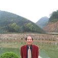 石俊(安徽宿松縣程集中學校長) 石俊(安徽宿松縣程集中學校長)