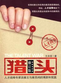 河莉秀(河利秀)