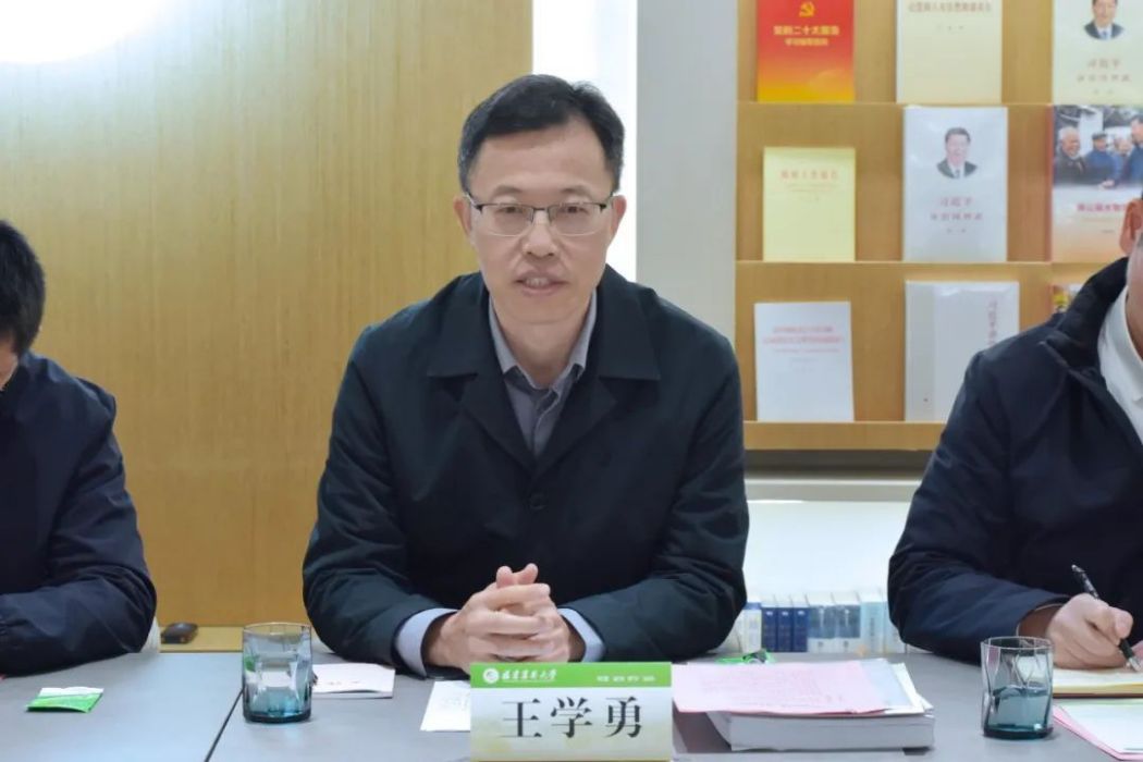 王學勇(福建省委辦公廳廳務會議成員、機要局局長) 王學勇(福建省委辦公廳廳務會議成員、機要局局長)
