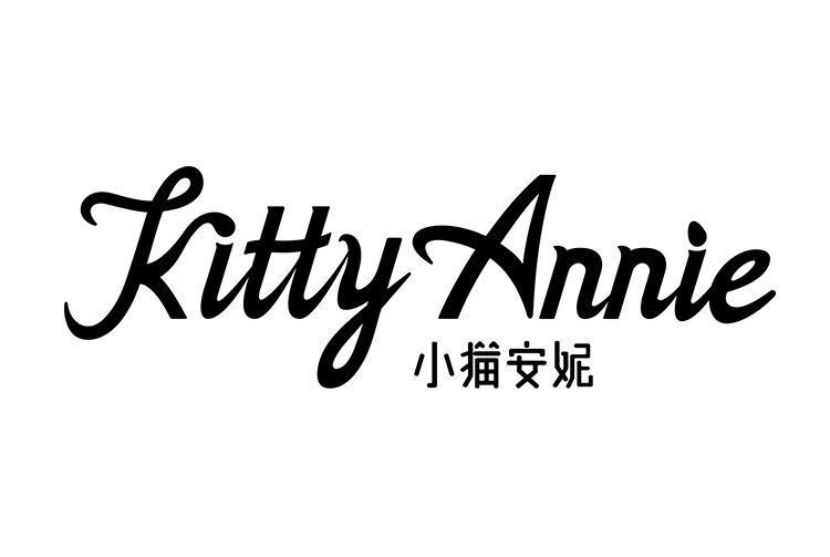 小貓安妮 小貓安妮