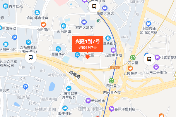 興隆1到7號 興隆1到7號