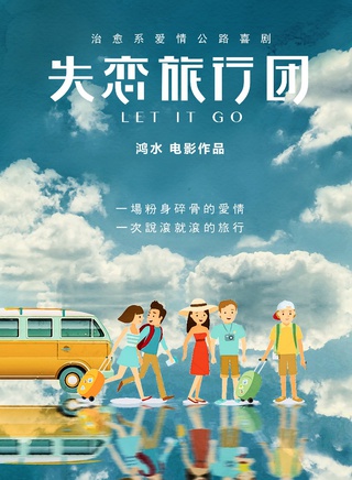 馮可 馮可