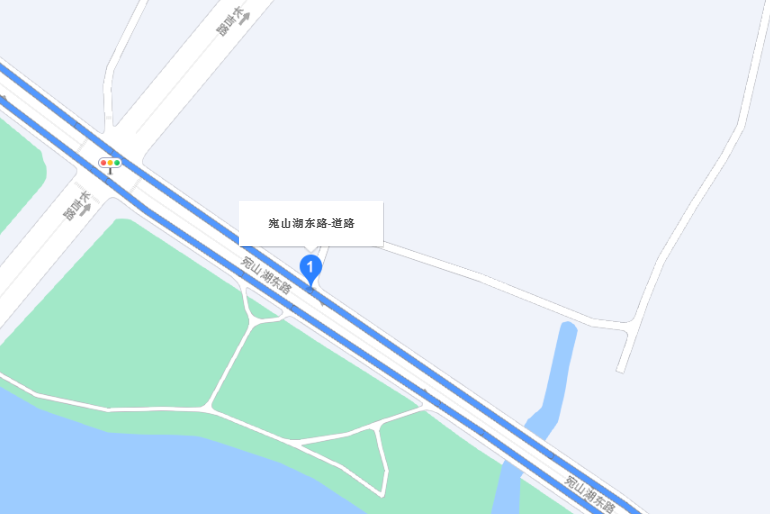 宛山湖東路 宛山湖東路