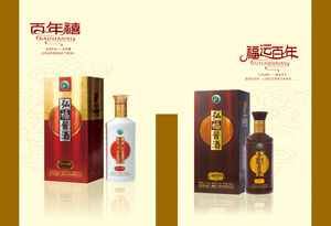 弘福醬酒核心產品