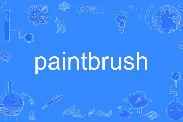 paintbrush paintbrush