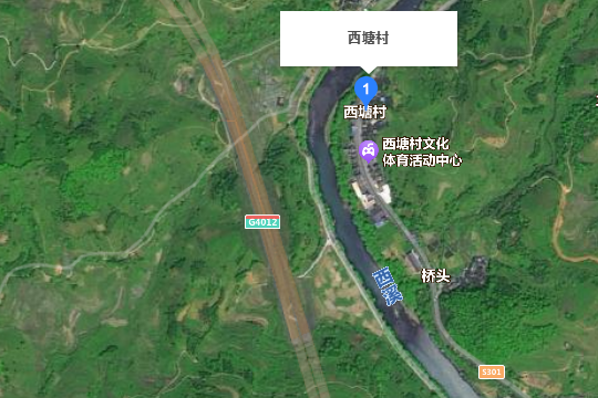 西塘村(福建省寧德市壽寧縣武曲鎮下轄村) 西塘村(福建省寧德市壽寧縣武曲鎮下轄村)