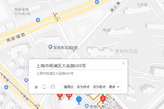 大連路688號 大連路688號