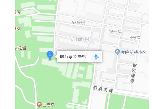 瑞石亭12號 瑞石亭12號