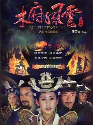 秋瓷炫 秋瓷炫