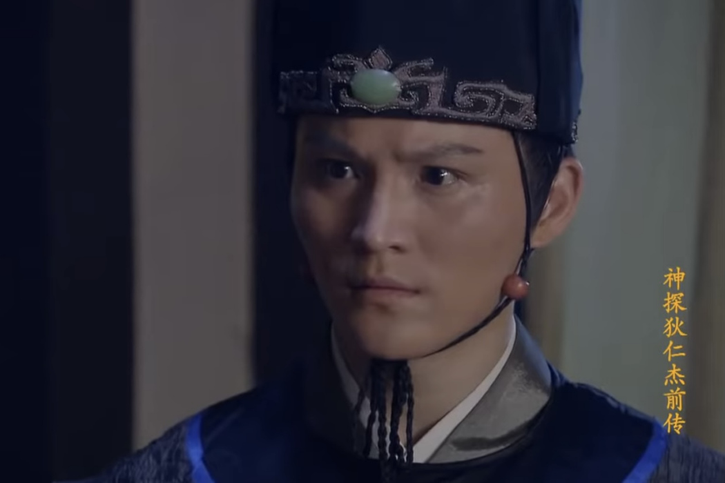 子虛(電視劇《神探狄仁傑前傳》中的人物) 子虛(電視劇《神探狄仁傑前傳》中的人物)
