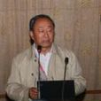高瑋(東北師範大學博士生導師)