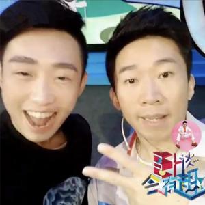 王威子 王威子