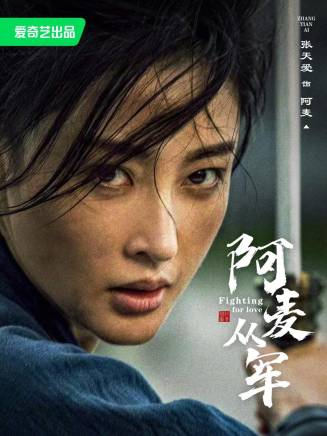 錢藝凡 錢藝凡