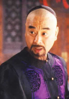 天下無雙(2003年張衛健、關詠荷、陳好主演電視劇)