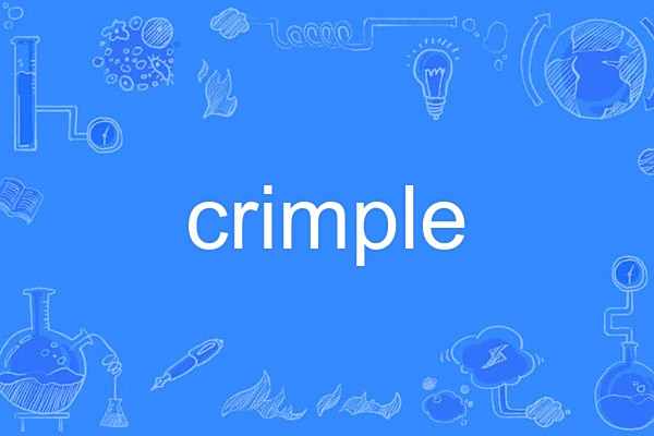 crimple crimple
