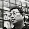 楊小彥 楊小彥