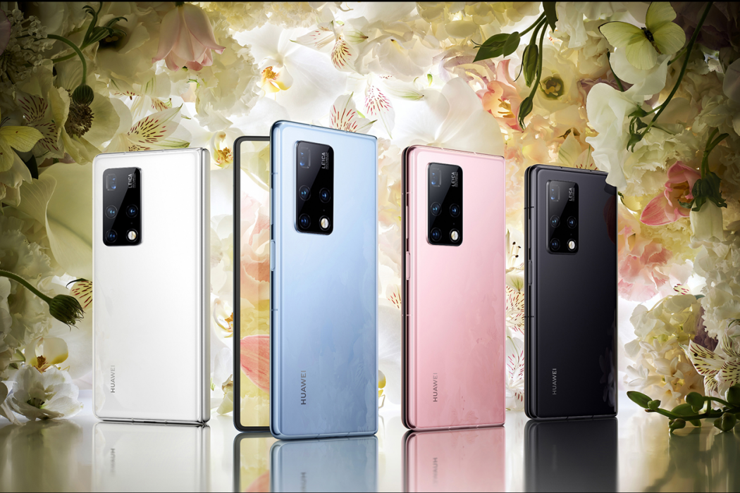 HUAWEI Mate X2 典藏版 HUAWEI Mate X2 典藏版
