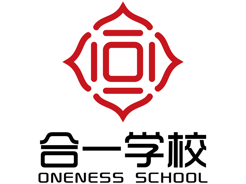 合一學校
