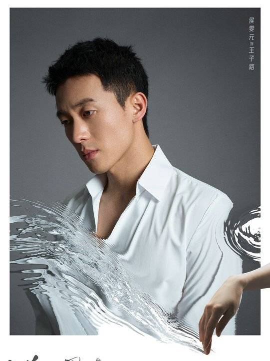半熟男女(2023年張曉波執導的電視劇)