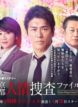 福田沙紀 福田沙紀